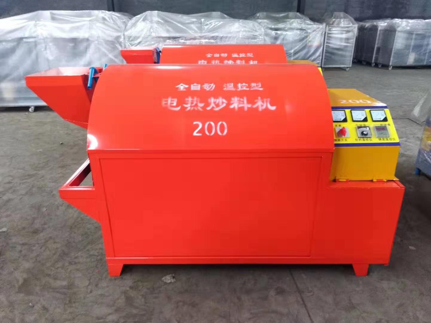  電加熱滾筒電炒鍋，電炒鍋，電加熱烘干機(jī)，電炒貨機(jī) 